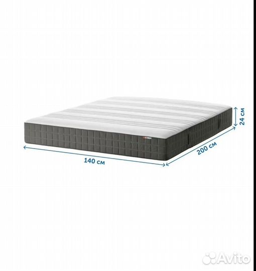 Матрас 140х200 икеа Ховаг