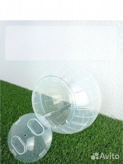 Шарик для перемещия питомца