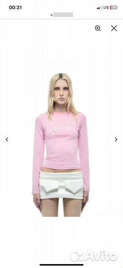 Лонгслив haspikl