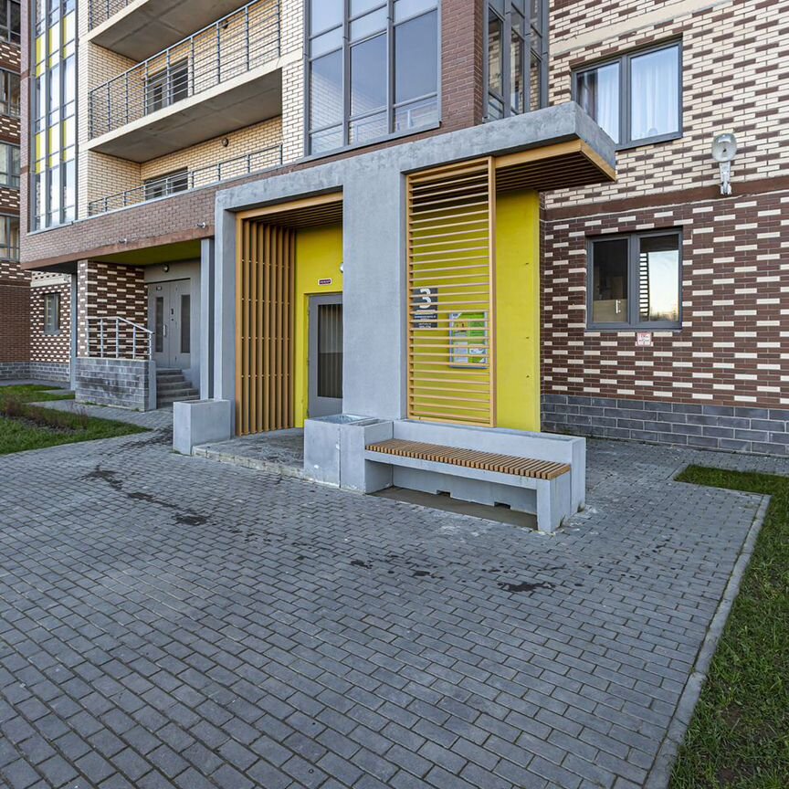 1-к. квартира, 38,5 м², 5/15 эт.