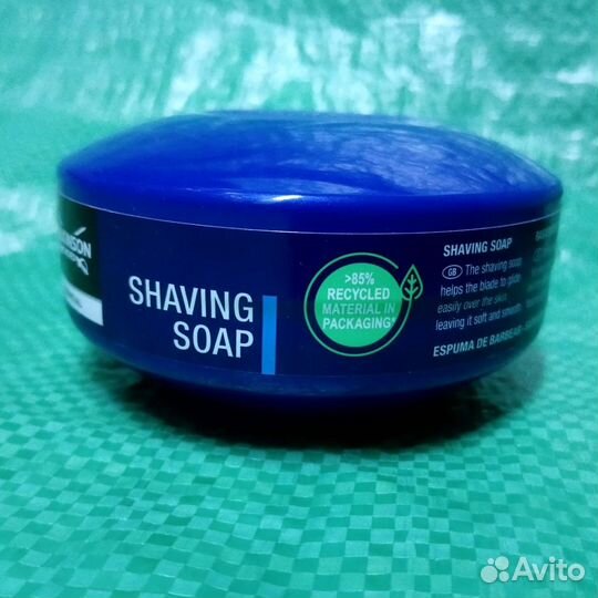 Wilkinson Sword Мыло Для Бритья Classic