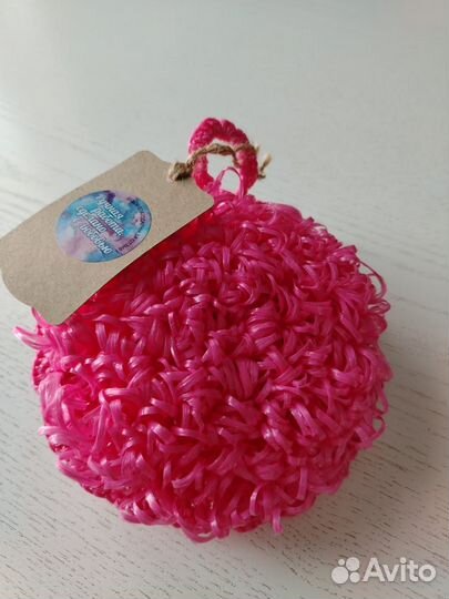 Мочалка ручной работы