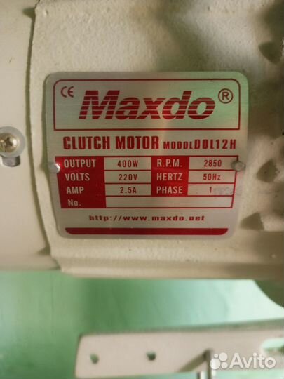 Продам швейную машинку оверлок трикотажный