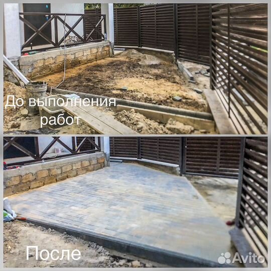 Укладка тротуарной плитки,брусчатки