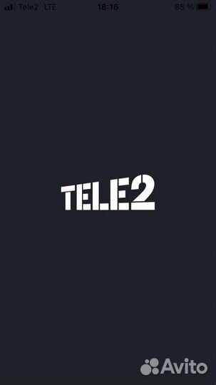 It интернет телеком