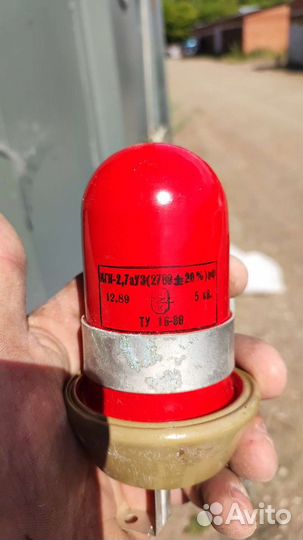 Конденсатор неполярный кгк