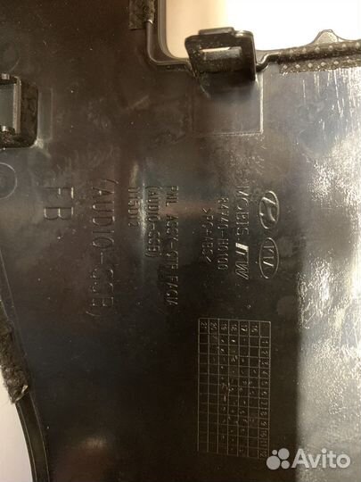 Рамка автомагнитолы для Kia Rio 4