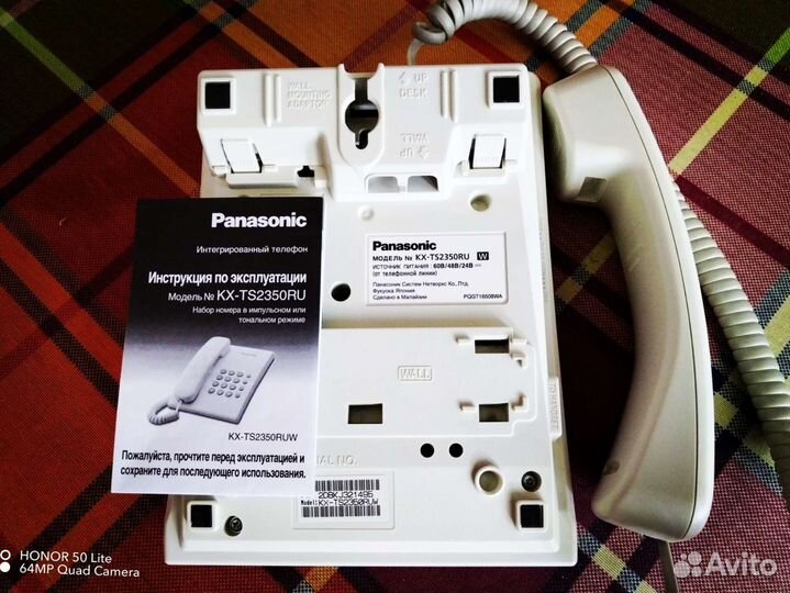 Стационарный телефон Panasonic