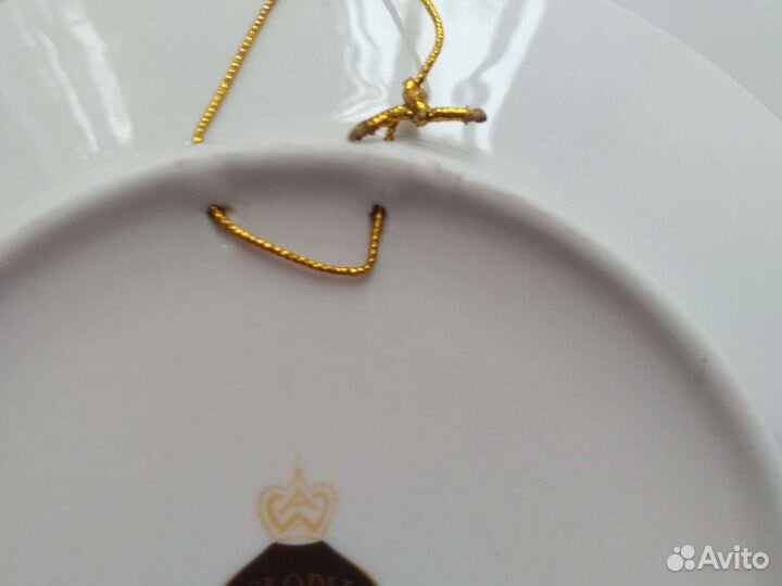 Тарелка декоративная с креплением Германия