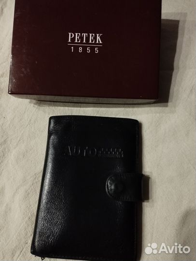 Обложка для автодокументов