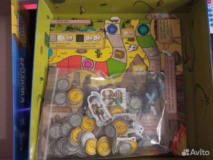 Продам настольные игры