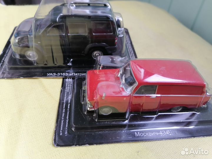 Модели автомобилей 1 43 СССР