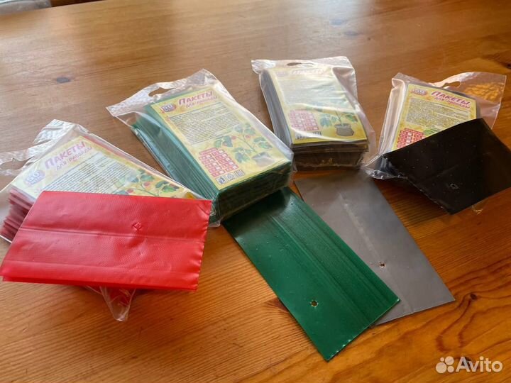 Пакеты для рассады 0,5 литра