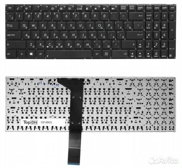 Клавиатура для ноутбука Asus X550 узкий enter