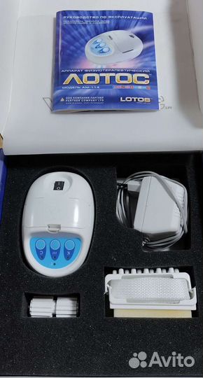 Аппарат Лотос физиотерапевтический