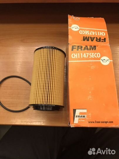 Фильтр масляный range rover 4. Фильтр масляный рендж ровер 4. 4. 4 дизель. 4.