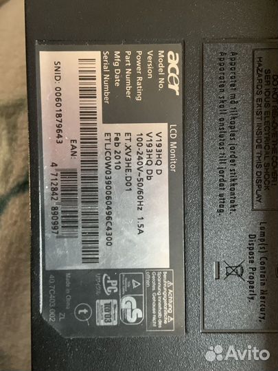 Монитор для компьютера