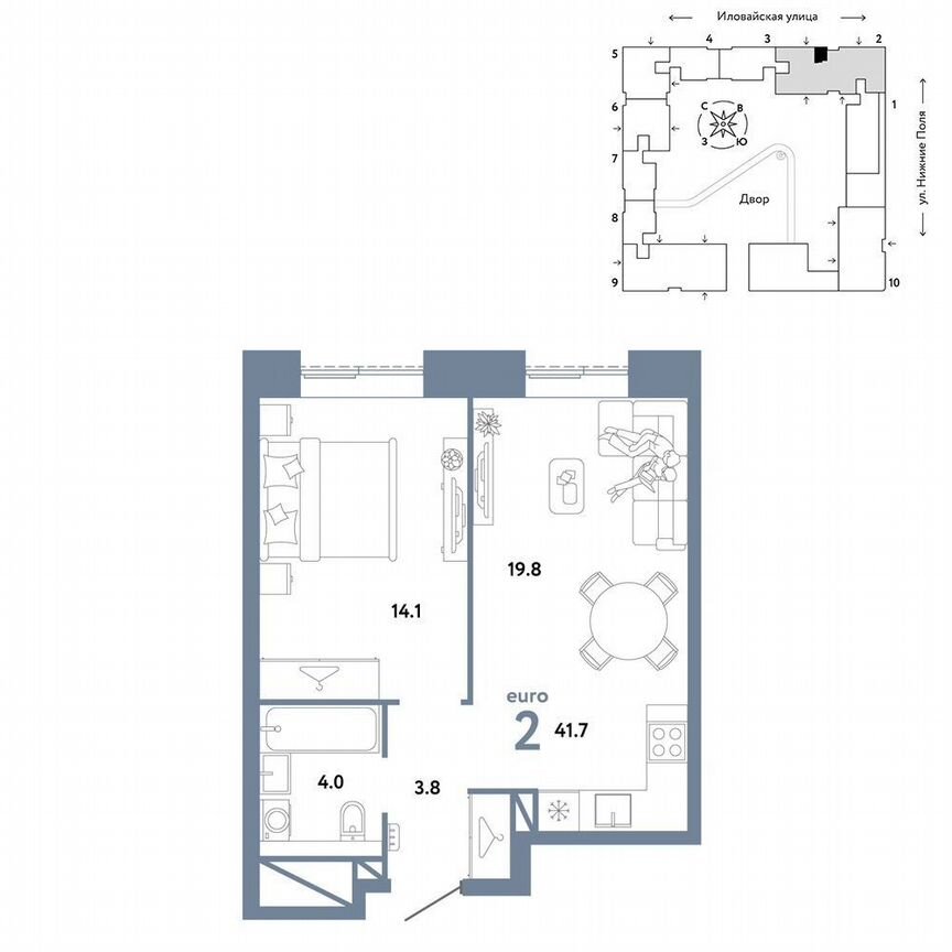 1-к. квартира, 41,7 м², 8/38 эт.