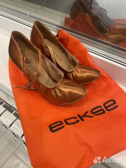 Бальные туфли стандарт