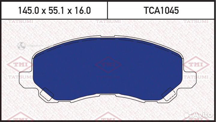 Колодки передние TCA1045