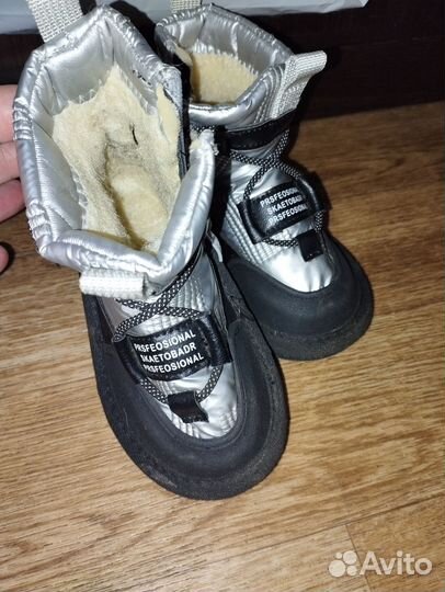 Ботинки зимние для мальчика 24