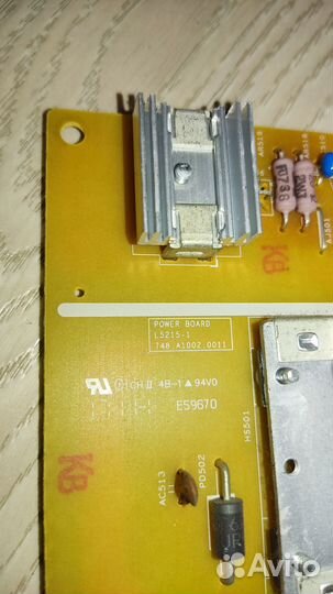 L5215-1 748.A1002.0011