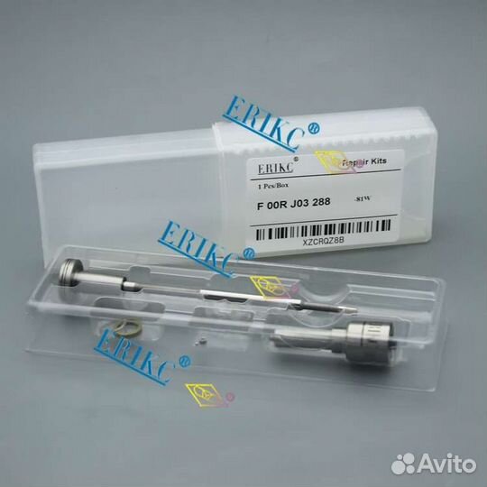 Ремкомплект топливной форсунки Bosch 4 штуки