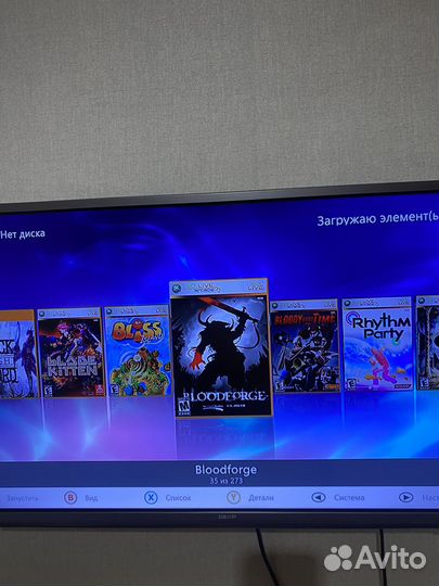 Xbox 360 slim прошитый