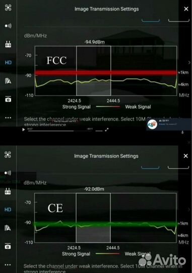DJI снятие ограничений, No Aeroscop, No NFZ, FCC+