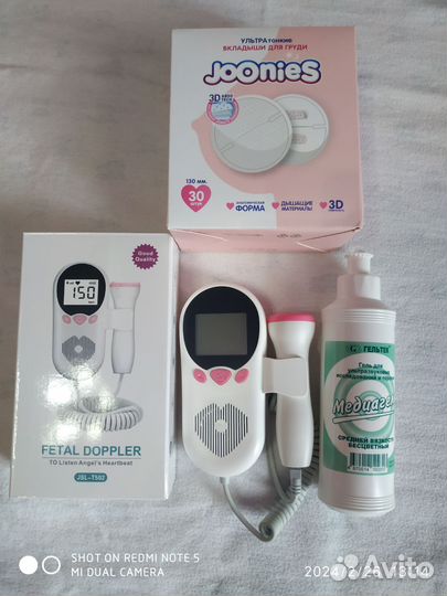 Фетальный допплер