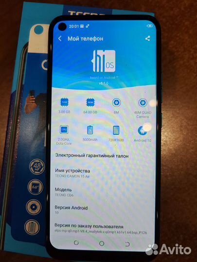 Tecno Camon 15 Air, 3/64 ГБ