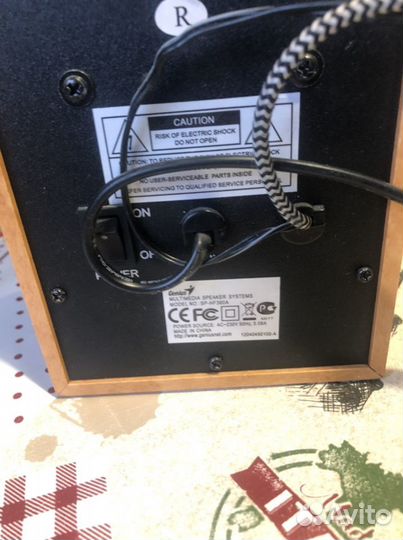 Колонки Genius SP-HF360A