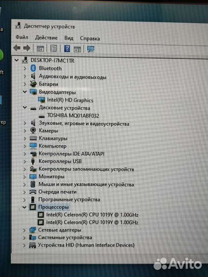 Сенсорный малыш Acer V5, Intel, 4Гб, 11.6