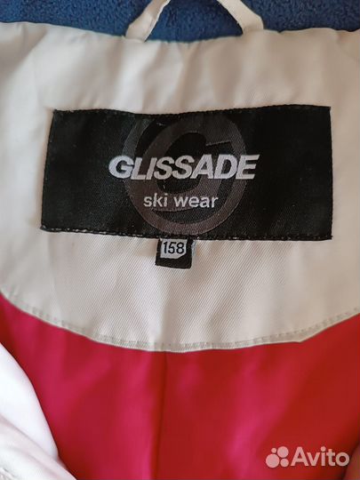 Горнолыжная куртка женская 44