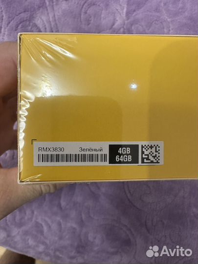 realme C51, 4/64 ГБ