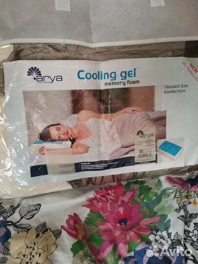 Подушки ортопедические