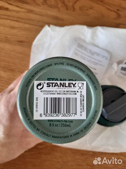 Термокружка Stanley