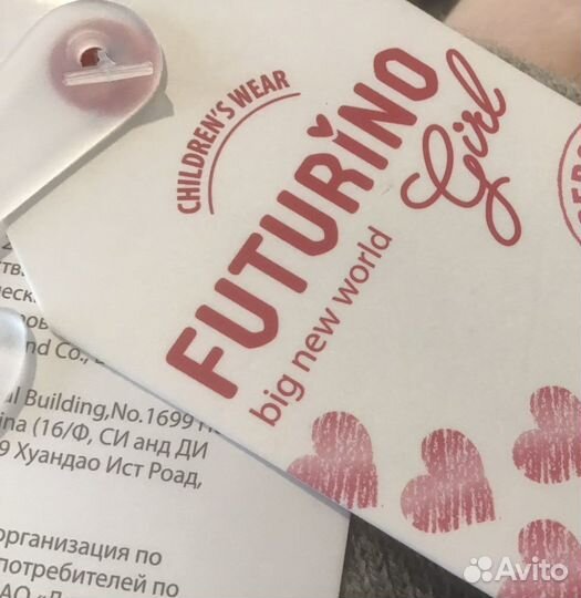 Шапка для девочки новая