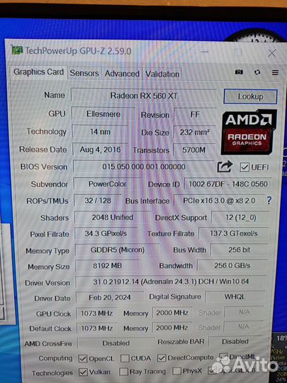 Бюджетный игровой пк. I7/12gb/rx 580 8gb