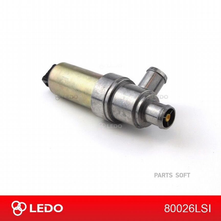 ❤︎ толкатель тнвд tsi - Топливная и выхлопная системы: купить