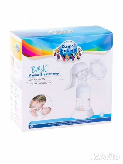 Молокоотсос ручной б/у canpol babies