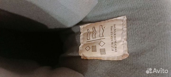 Роликовые коньки