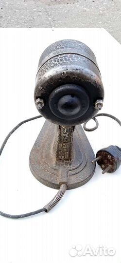 Вентилятор СССР 1956 г