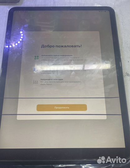 iPad pro 11 2020 256gb