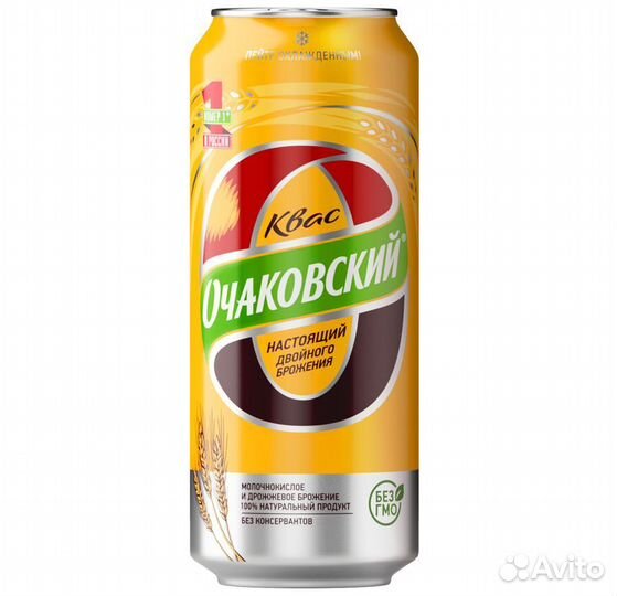 Квас двойного брожения Очаковский 500мл (Очаково)