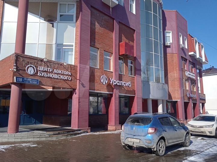 Готовый Арендный Бизнес на Проспекте, 531 кв.м