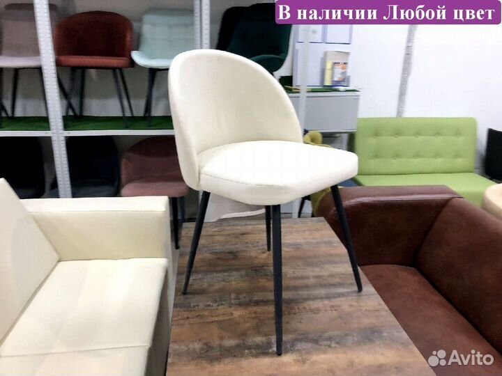 Стулья от производителя / Дизайн для дома и кафе