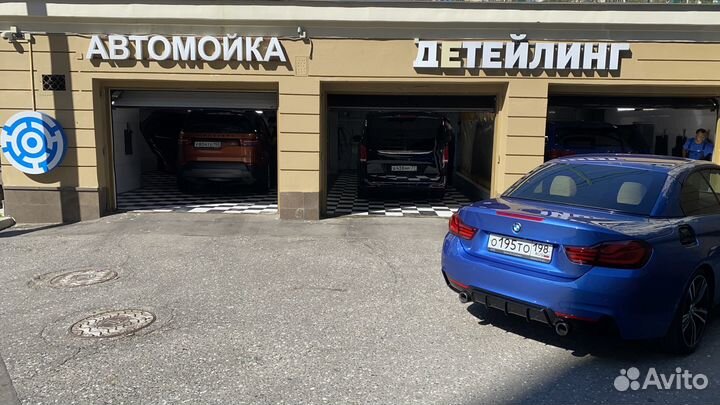 Автомойщик Детейлер