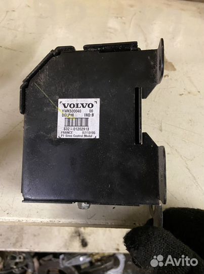 Сирена штатной сигнализации Land Rover Discovery 3