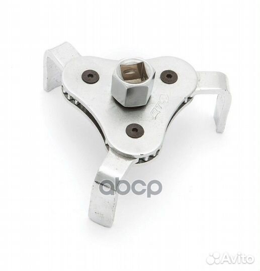 Съемник масляных фильтров трехлапый 63-102 мм 8